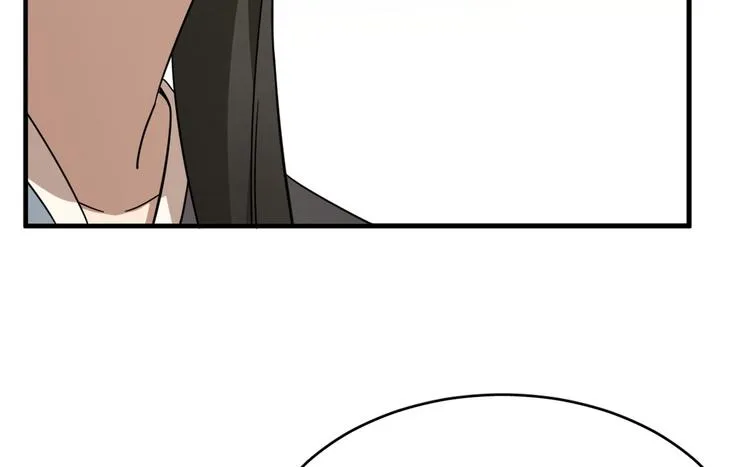 第241话 第44页