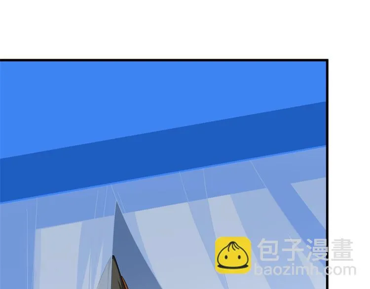 第241话 第78页