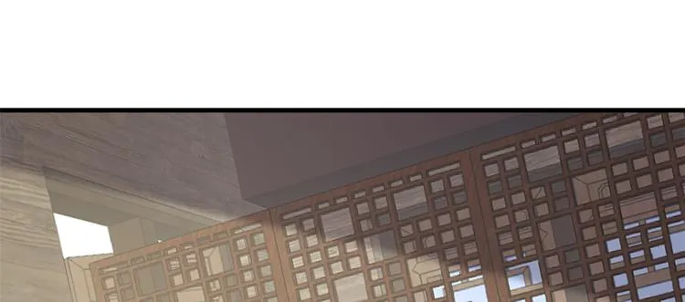 第241话 第85页