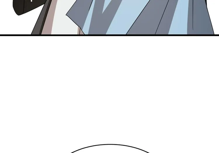 第242话 第11页