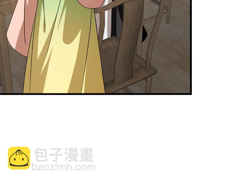 第242话 第22页