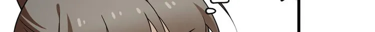 第242话 第39页