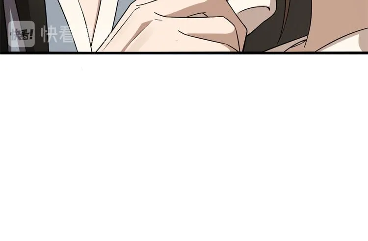 第242话 第50页