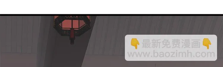 第243话 第14页