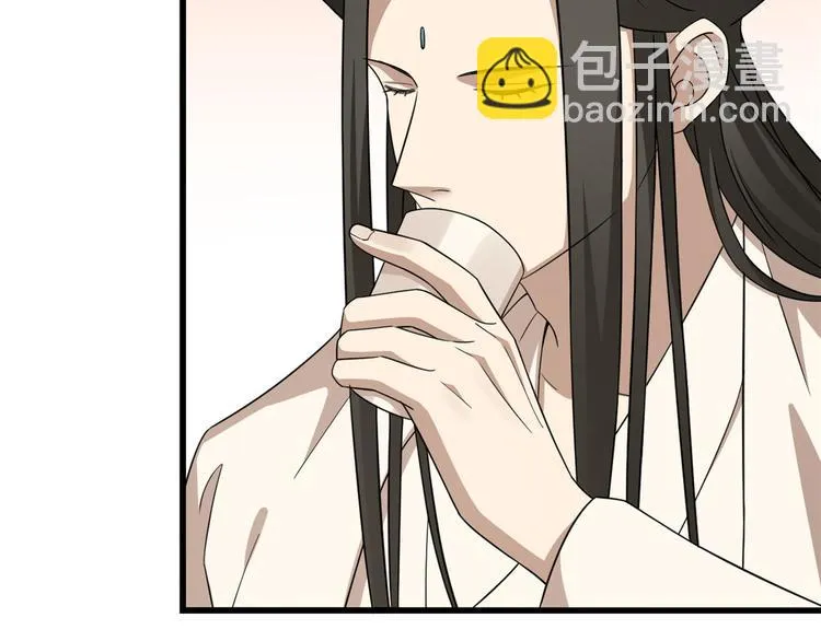 第243话 第22页