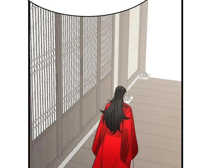 第243话 第52页