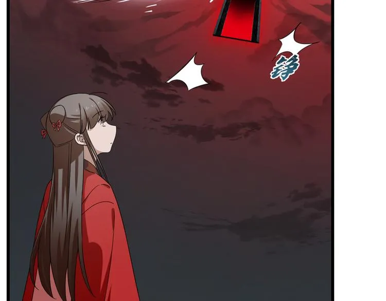 第245话 第91页