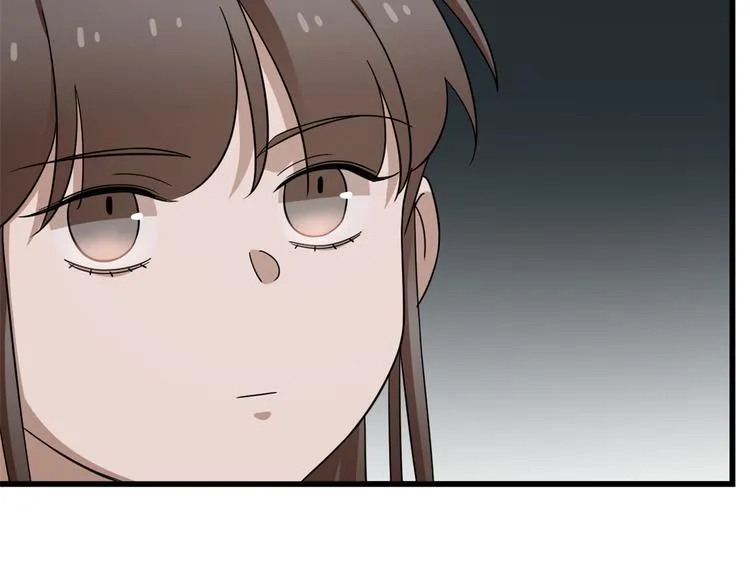 第245话 第95页