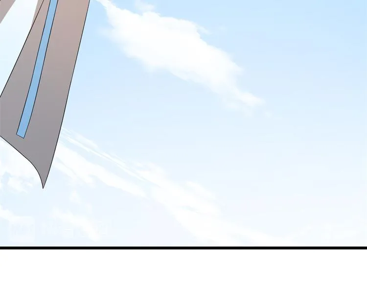 第246话 第62页