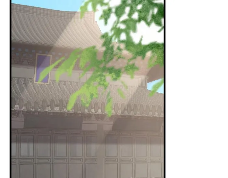 第247话 第15页