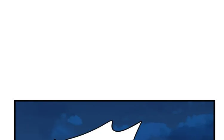 第249话 第8页