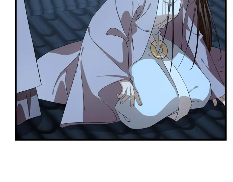 第249话 第13页