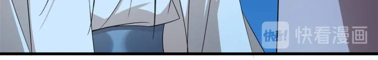 第249话 第17页