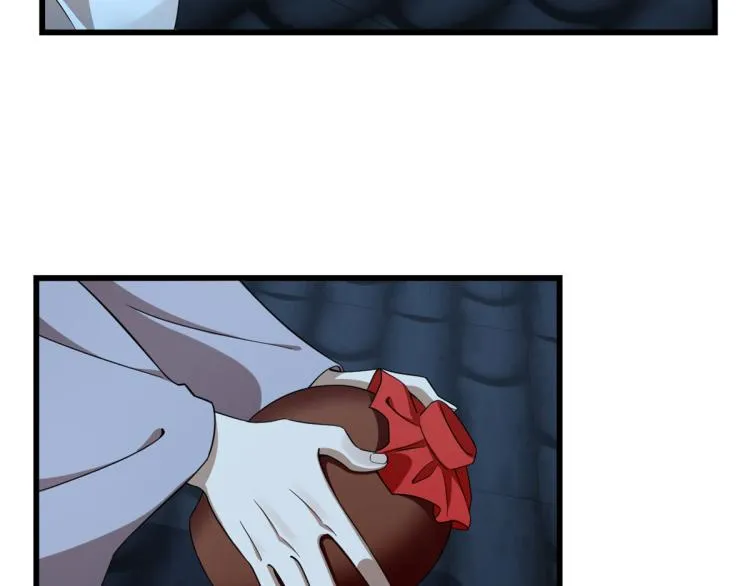 第249话 第27页