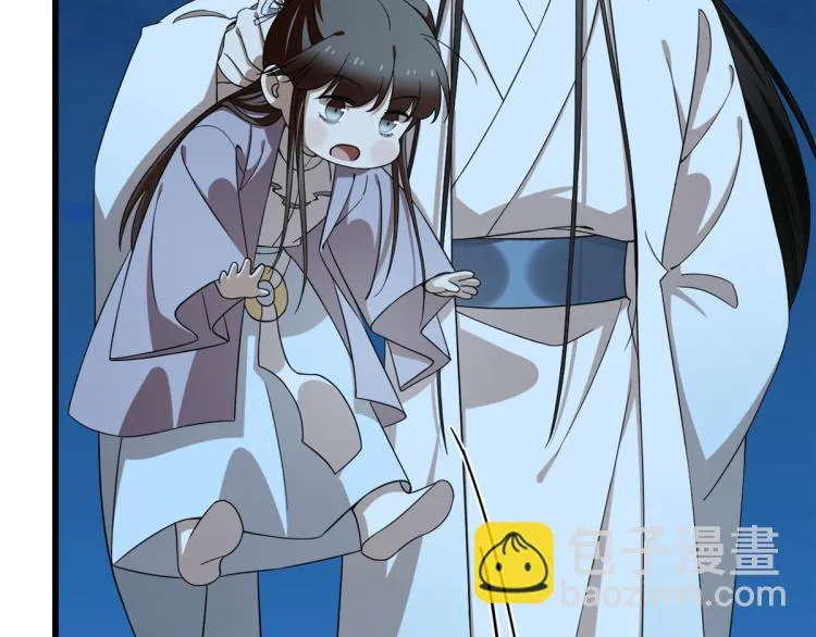 第249话 第46页
