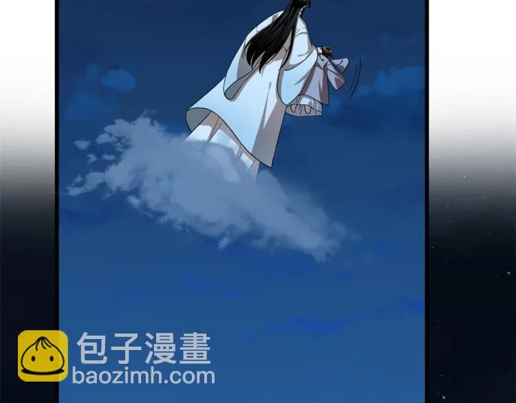 第249话 第49页
