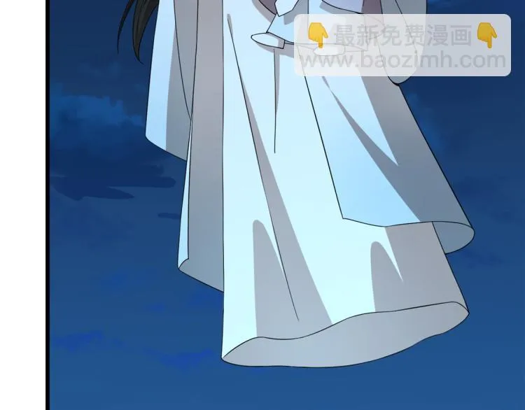 第249话 第57页