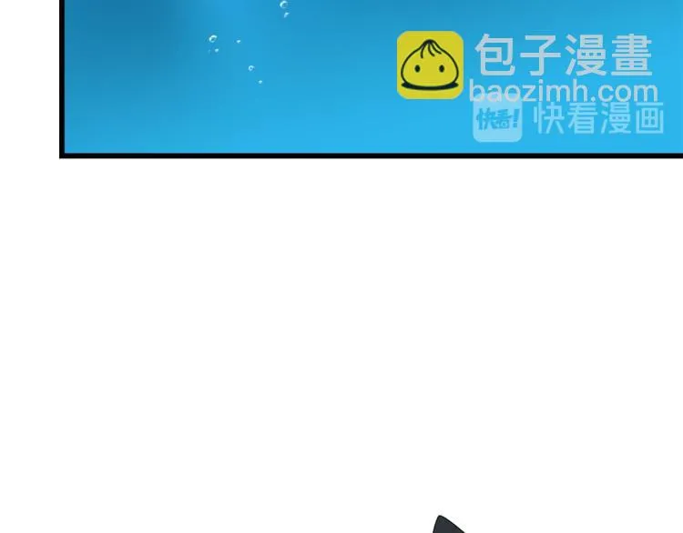 第249话 第60页