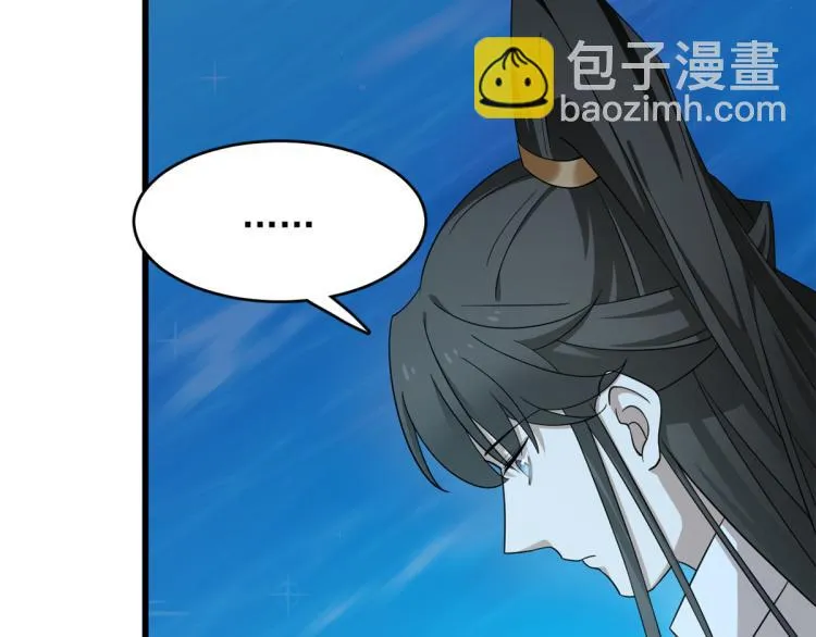 第249话 第62页