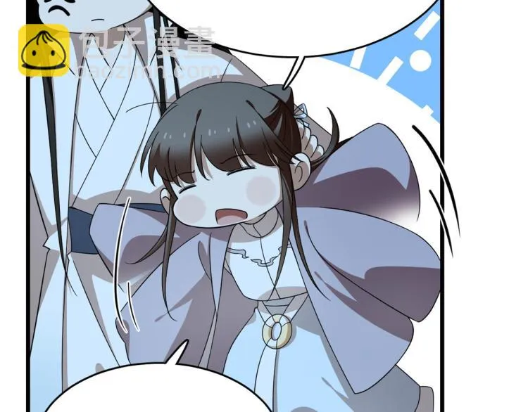 第249话 第65页