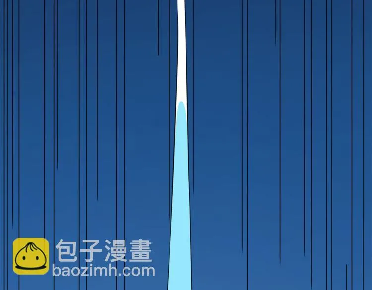 第249话 第70页