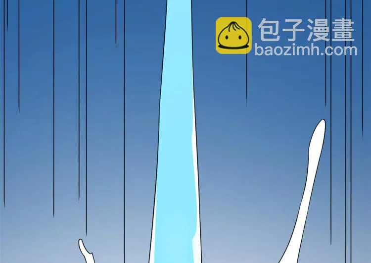 第249话 第71页