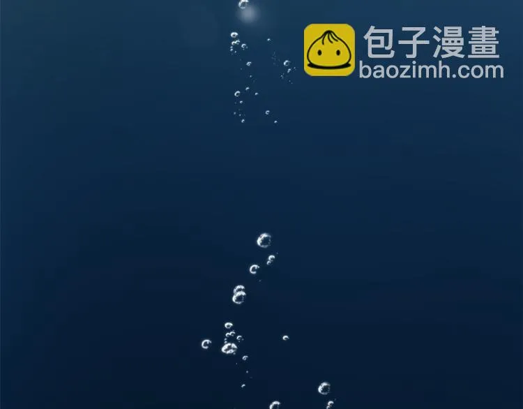 第249话 第77页