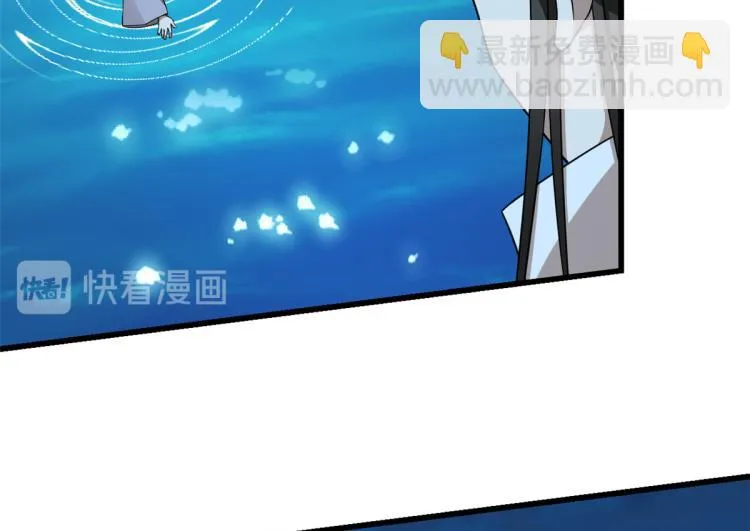 第249话 第82页