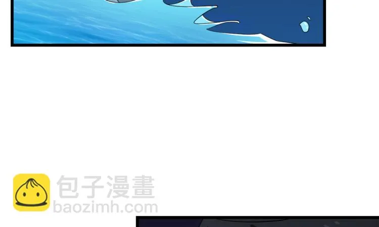 第249话 第95页