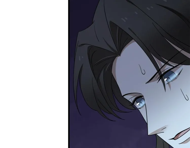 第249话 第96页