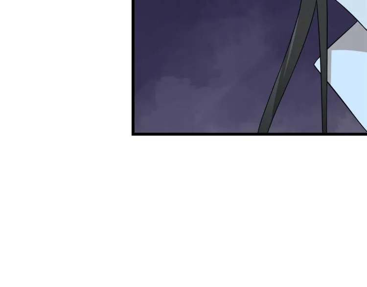 第249话 第97页