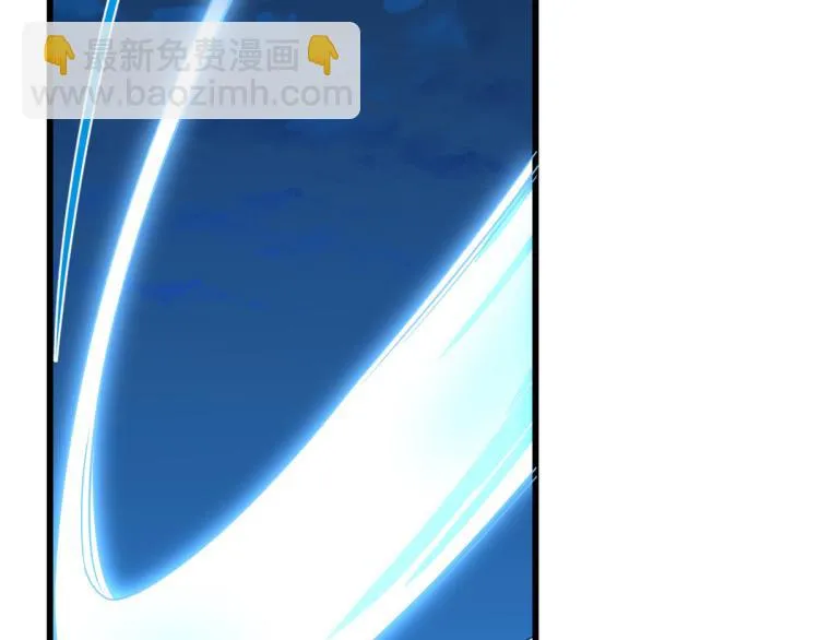 第249话 第99页