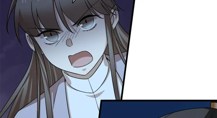 第249话 第109页