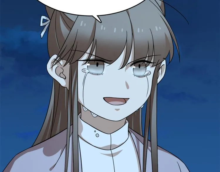 第249话 第113页