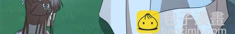 第249话 第118页