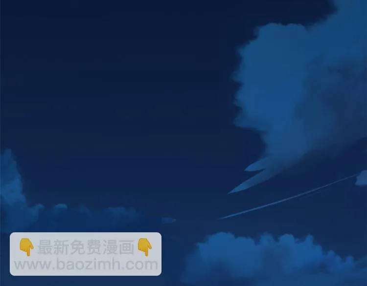 第250话 第20页