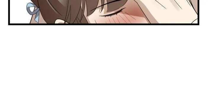 第252话 第17页