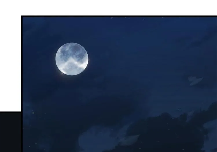 第253话 第57页