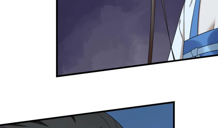 第254话 第11页