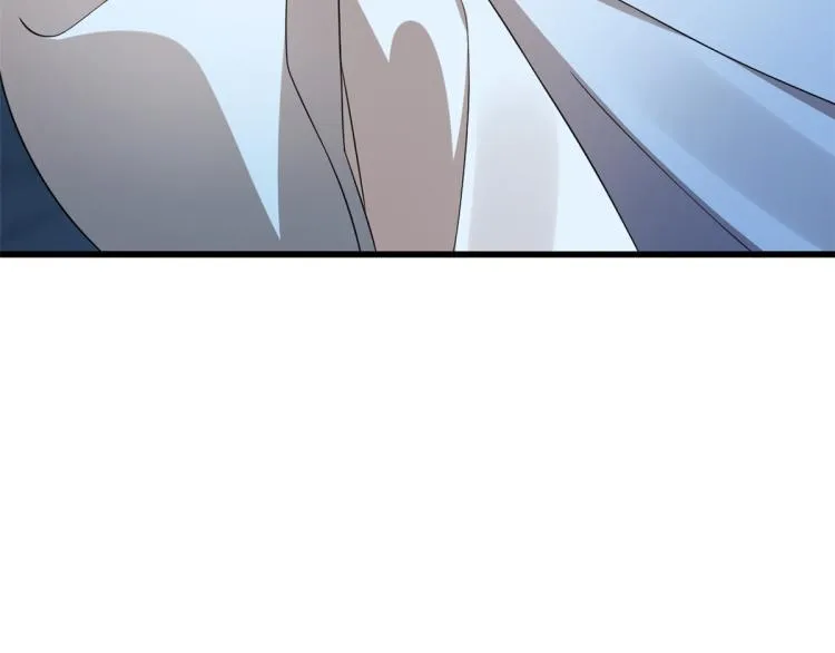 第254话 第16页