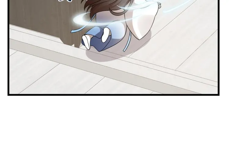 第254话 第21页