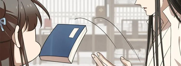 第254话 第28页