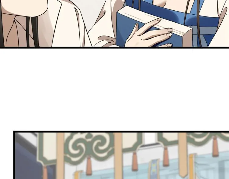 第254话 第34页