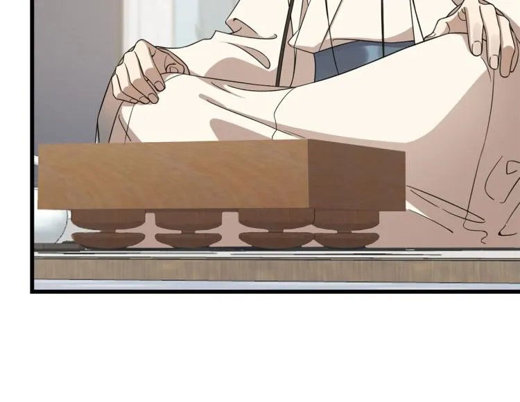 第254话 第37页