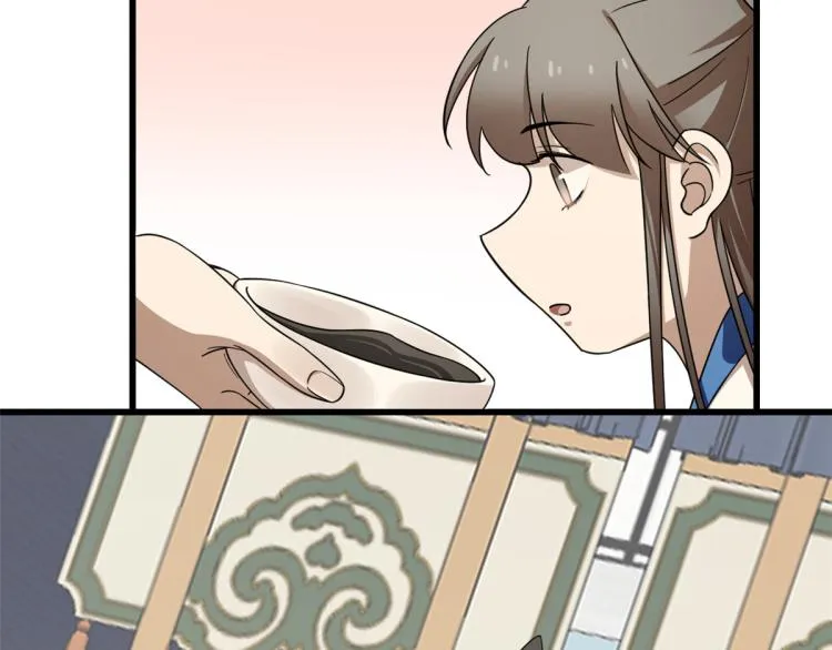 第254话 第49页