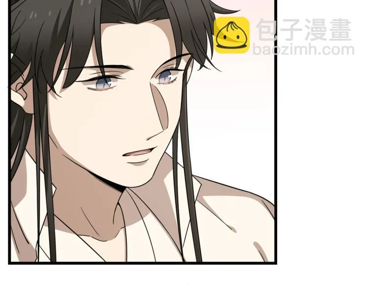 第254话 第58页