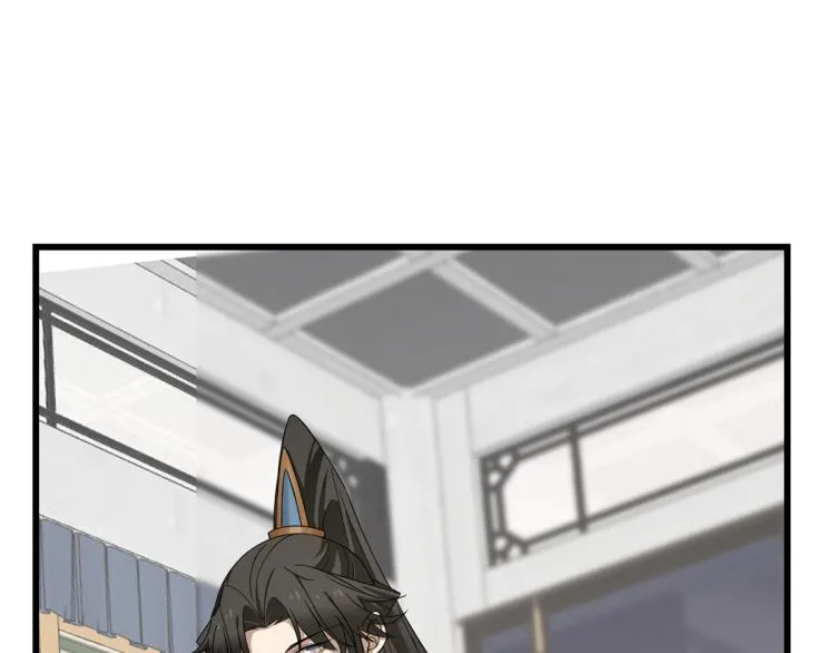 第254话 第64页