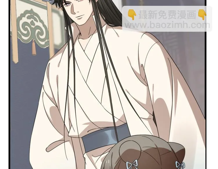 第254话 第65页