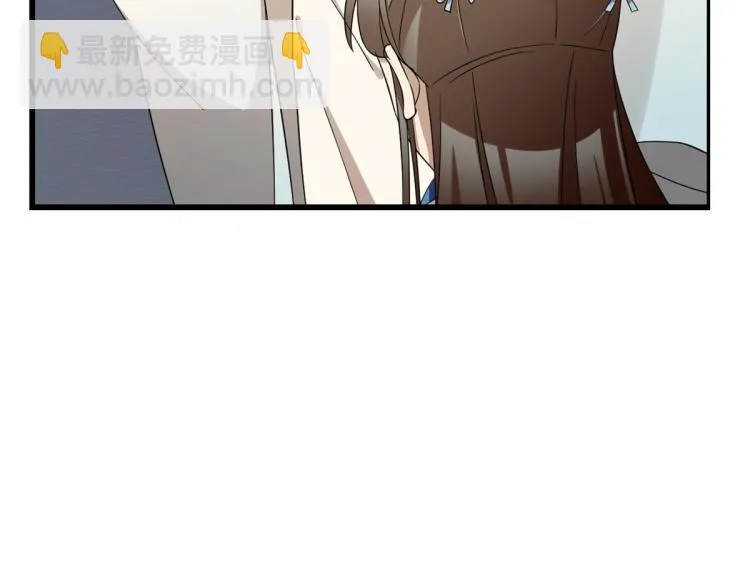 第254话 第66页
