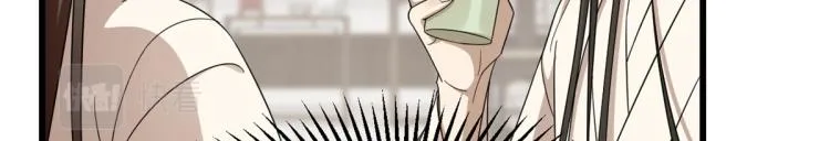 第254话 第77页